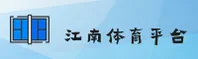 使用指南与常见问题