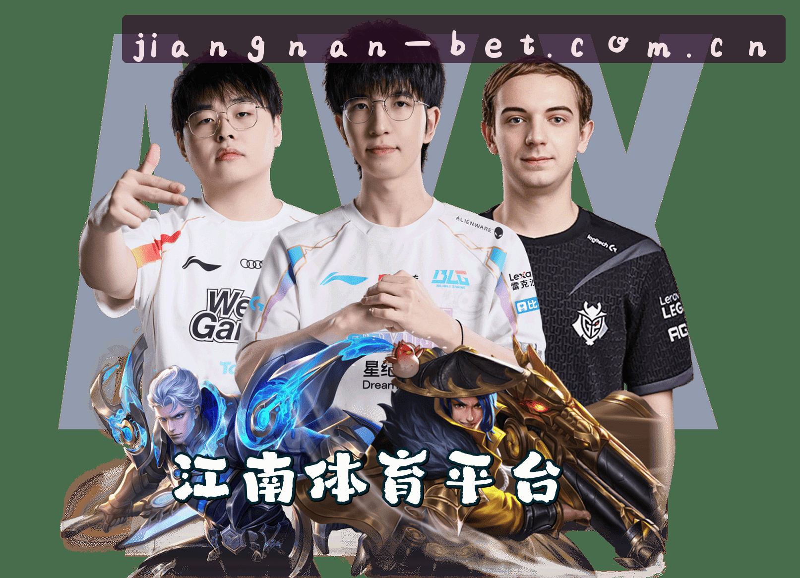 关于jn江南(JN)官方网站 - 官方登录入口